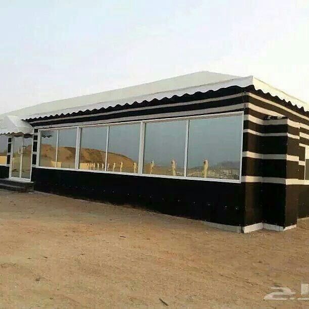 تركيب بيوت شعر